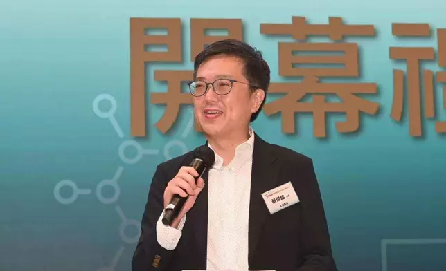 創新科技及工業局常任秘書長蔡傑銘開幕禮致辭