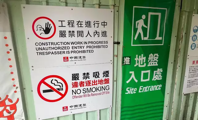 地盤全面禁煙生效約兩周，勞工處已巡查逾1200地盤。資料圖片