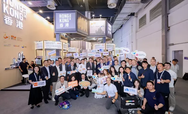 香港科技園公司攜手香港貿易發展局、數碼港及港深創新及科技園有限公司，率領共 18 家本地人工智能企業參與「2026 世界人工智能大會暨人工智能全球治理高級別會議」，展現香港人工智能生態圈的創新實力及國際化優勢。