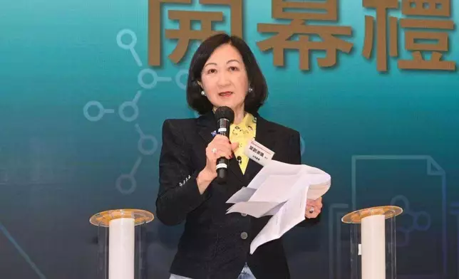 全民健康協會永遠榮譽顧問葉劉淑儀開幕禮致辭