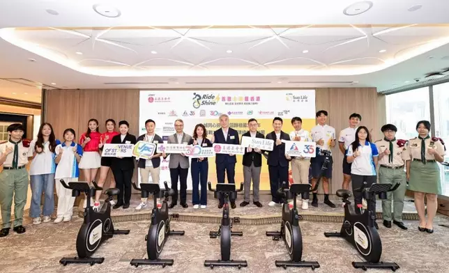 香港善德基金會與 Sun Life 永明香港主禮嘉賓於記者招待會合照，共同啟動善德永明耀香港智能單車動力創舉