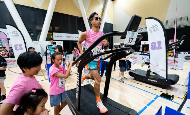 「飛越啟德100KM跑步機慈善挑戰賽」。資料圖片