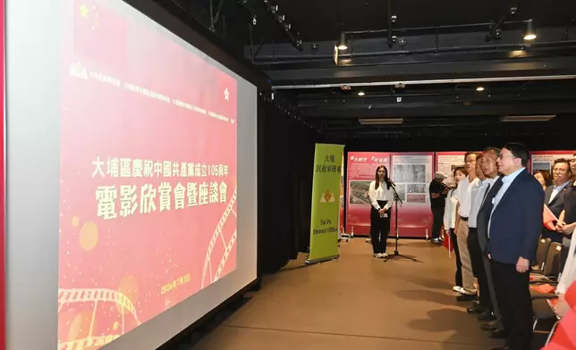 陳國基fb圖片