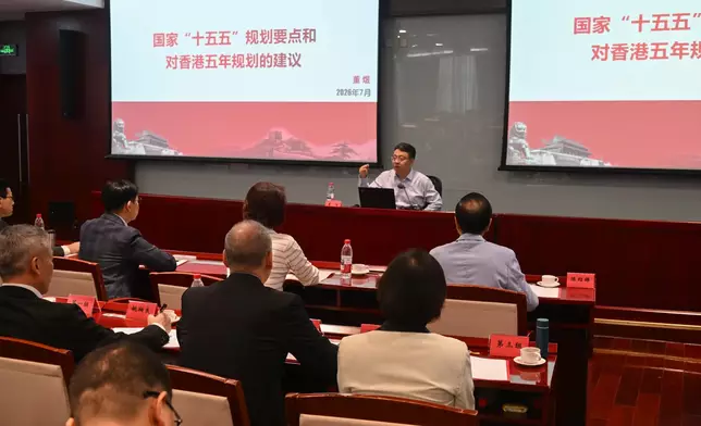 立法會主席李慧琼FB圖片
