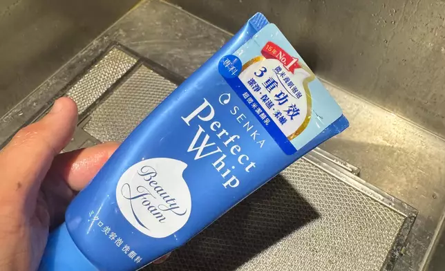 網上圖片