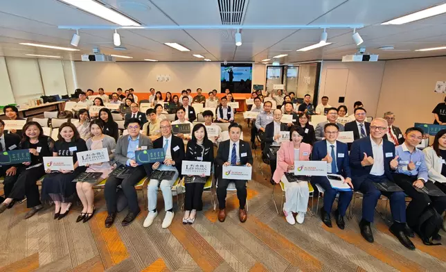 SEED Foundation 與香港中文中學聯會簽署合作備忘錄 攜手啟動「SEED Centre」計劃　推動平等數字教育