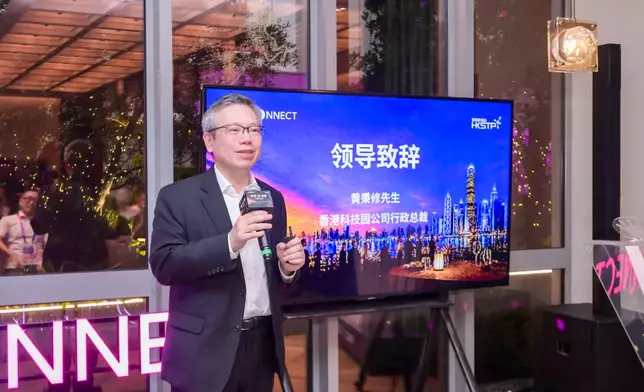 「出海『港』真話：AI 全球化之夜」匯聚人工智能企業、投資者、產業領袖及國際合作夥伴， 交流企業出海策略及實戰經驗。香港科技園公司行政總裁黃秉修致辭時表示香港的創科軟實力， 不只體現在技術突破，更在於我們能夠把技術、資本、人才、應用場景及國際市場有效連接起來。