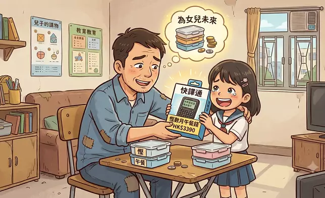 AI圖片