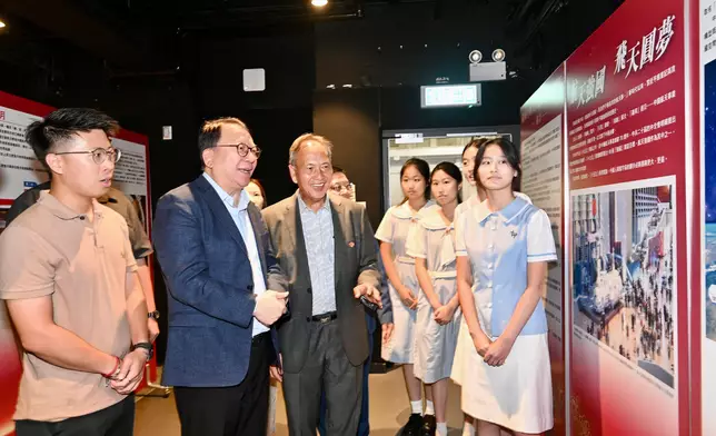 政務司司長出席大埔區慶祝中國共產黨成立105周年電影欣賞會暨座談會。政府新聞處圖片