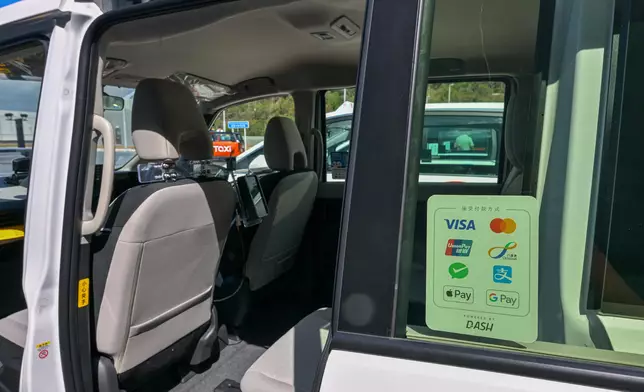 肯定的士車隊優質服務　持續支援邁向承諾規模。政府新聞處圖片