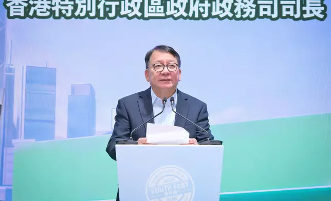 政務司司長陳國基出席2026「青年節@HK」啓動禮。政府新聞處圖片
