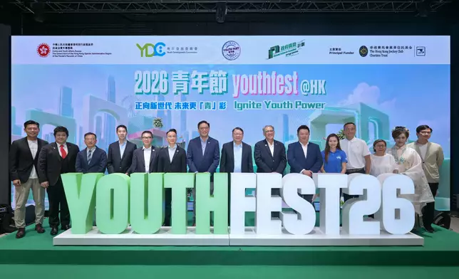 政務司司長陳國基出席2026「青年節@HK」啓動禮。政府新聞處圖片