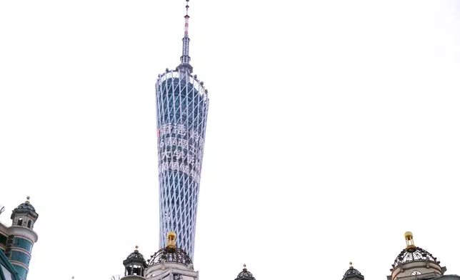 廣州塔亮燈展示嶺大在2026年度《泰晤士高等教育》世界大學影響力排名中，蟬聯「優質教育」（SDG 4）全球第一。