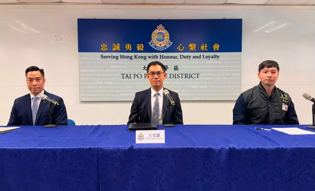 「捷航」行動打擊三合會，共拘65人 。