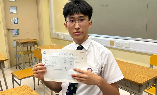 將軍澳的保良局羅氏基金中學，迎來該校首名狀元，同時也是「超級狀元」的黃樂彥。