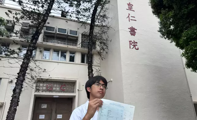 皇仁書院超級狀元吳家穎。巴士的報記者攝