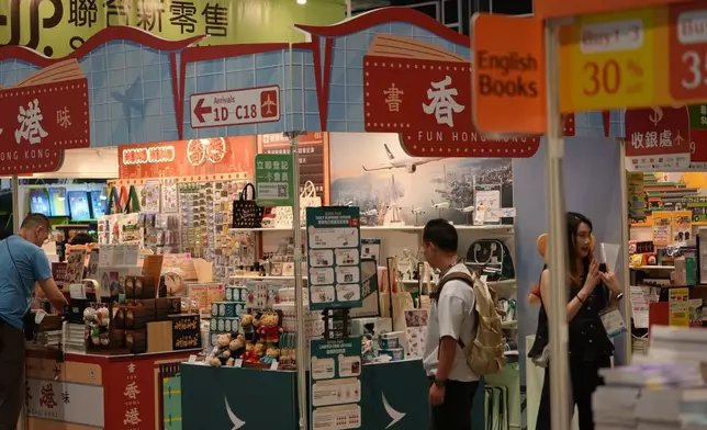 第36屆香港書展。巴士的報記者攝