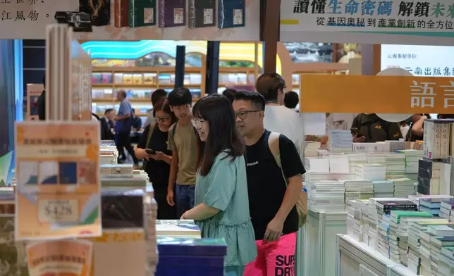 第36屆香港書展。巴士的報記者攝