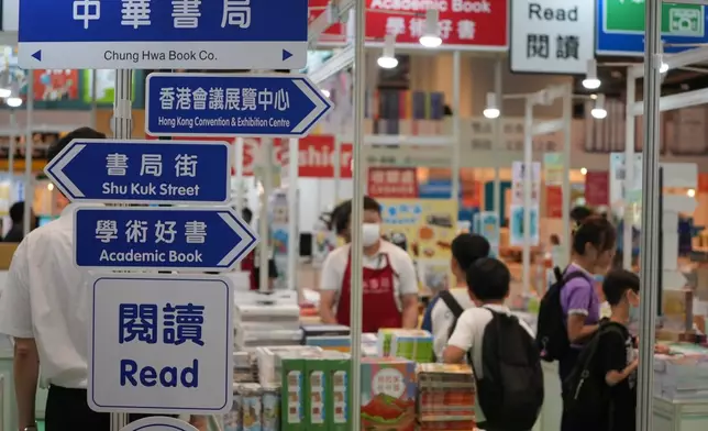第36屆香港書展。巴士的報記者攝
