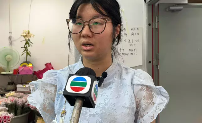 毛小姐