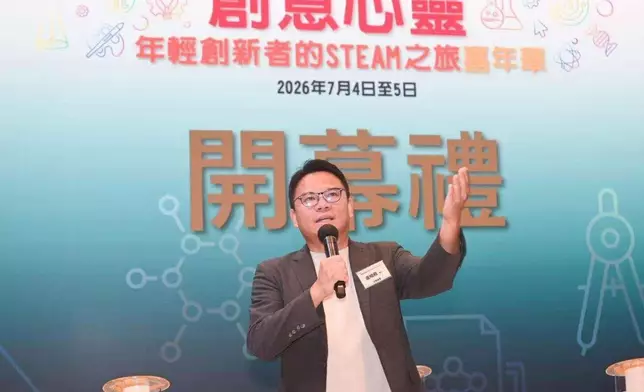 創新及科技基金一般支援計劃評審委員會委員盧曉楓幕禮致辭