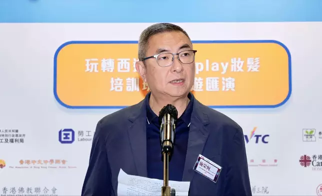 廠商會展覽服務有限公司主席施榮恆先生,蒞臨發表主禮致辭，盛讚「玩轉西遊」為青年提供了沉浸式體驗中華文化的優質學習平台，成功將傳統文化底蘊與時代創新思維完美融合。