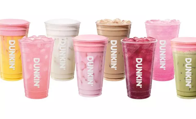 Dunkin' Rewards會員可於7月17日起，透過Dunkin'應用程式訂購Parke Perfect Sips系列，該系列提供一系列精選夏日飲品。 AP圖片