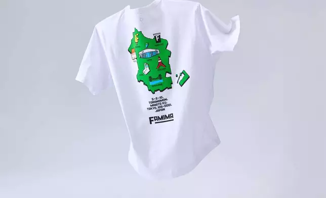 「FAMIMA」商品1 AP圖片