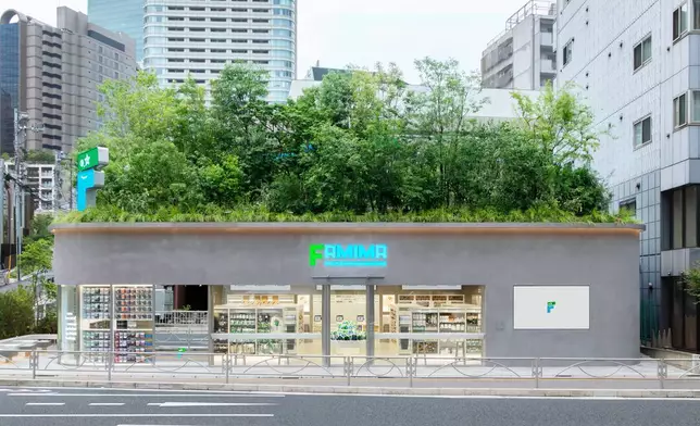 店舖外觀 AP圖片