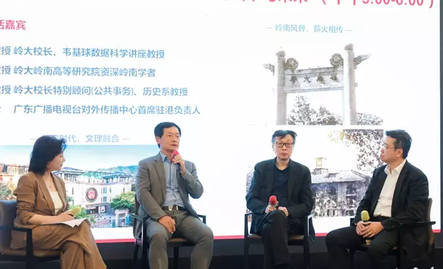 嶺大於廣州舉辦題為「從嶺南歷史看博雅教育的當下與未來」專題研討會。 左起：廣東廣播電視台對外傳播中心首席駐港負責人朱可女士、嶺大校長及韋基球數據科學講座教授秦泗釗教授、「嶺南高等研究院」資深嶺南學者許子東教授、嶺大校長特別顧問（公共事務）暨傳訊及公共事務處處長。
