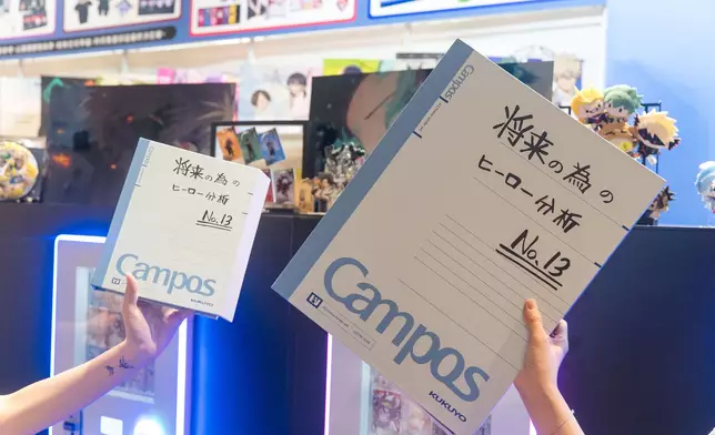 ComixPop展出的《我的英雄學院》系列周邊及主題筆記本