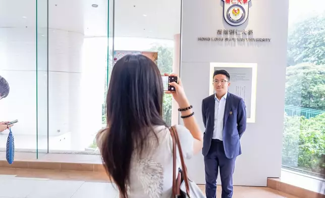 香港樹仁大學圖片