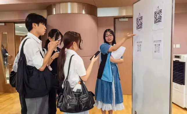 香港樹仁大學圖片