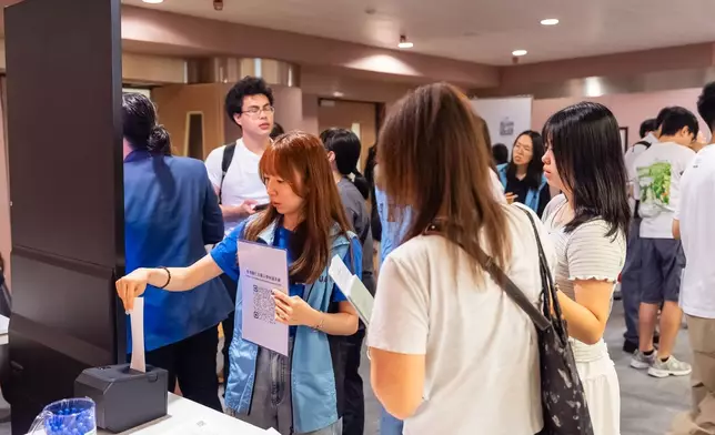 香港樹仁大學圖片