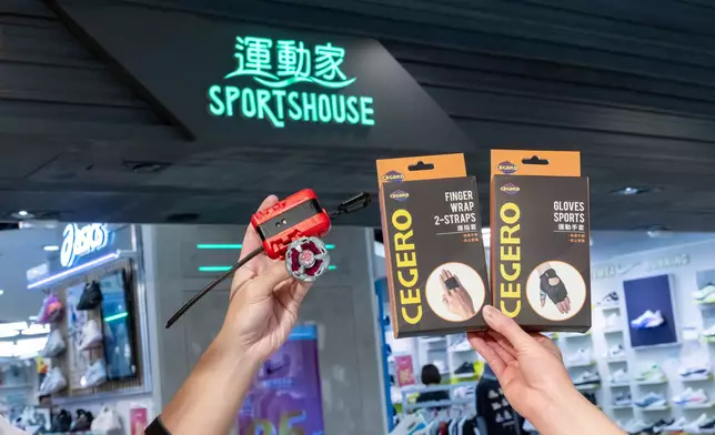 體育用品商戶SportsHouse亦設有陀螺試煉場與產品換領活動