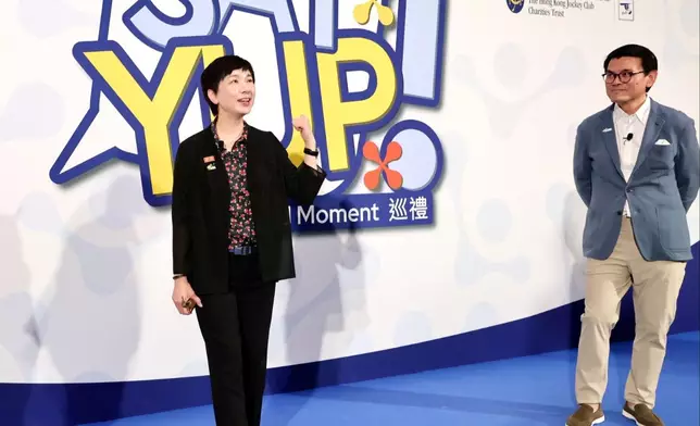 香港賽馬會慈善事務部主管應鳳秀在「Say YUP! Proud Moment 巡禮」開幕典禮上分享