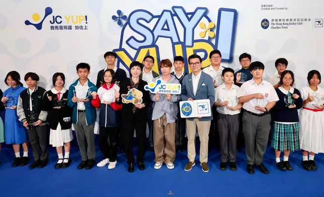 賽馬會「飛躍 拍住上」計劃「Say YUP! Proud Moment 巡禮」嘉賓與學生大合照