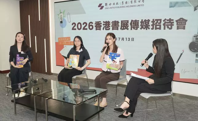 2026香港書展傳媒招待會現場作家分享環節
