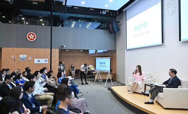 瑪姬於律政中心向法律專業人士分享「黃金7秒」等溝通技巧