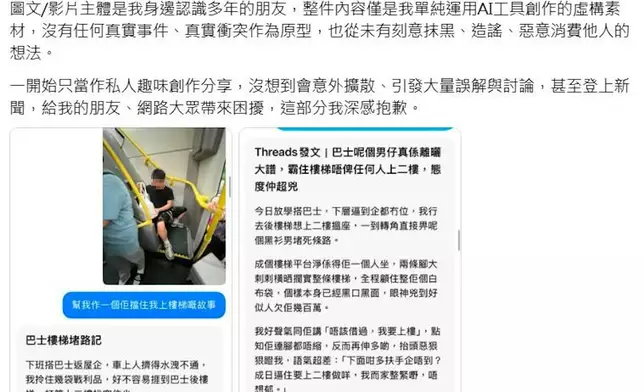 網上圖片