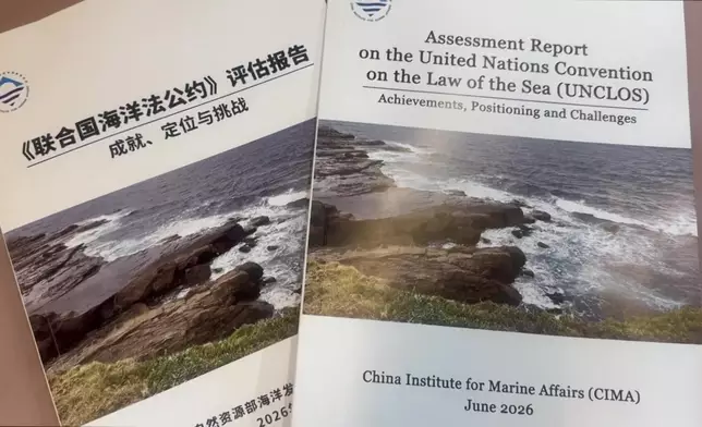 影片截圖 CGTN圖片