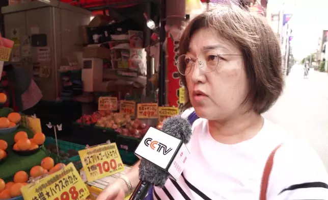 影片截圖 CGTN圖片