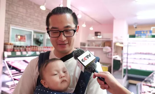 影片截圖 CGTN圖片