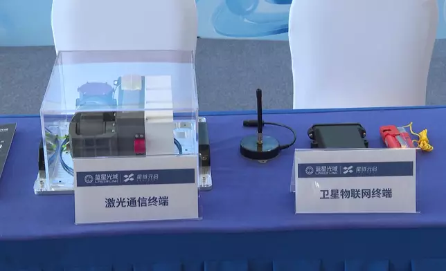 影片截圖 CGTN圖片