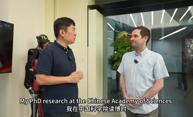 影片截圖 CGTN圖片