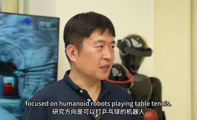 影片截圖 CGTN圖片