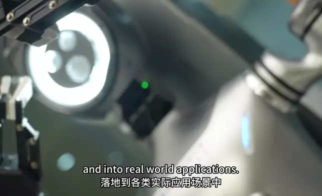 影片截圖 CGTN圖片