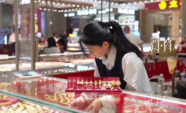 影片截圖 CGTN圖片