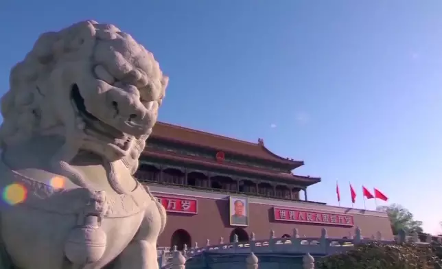 影片截圖 CGTN圖片