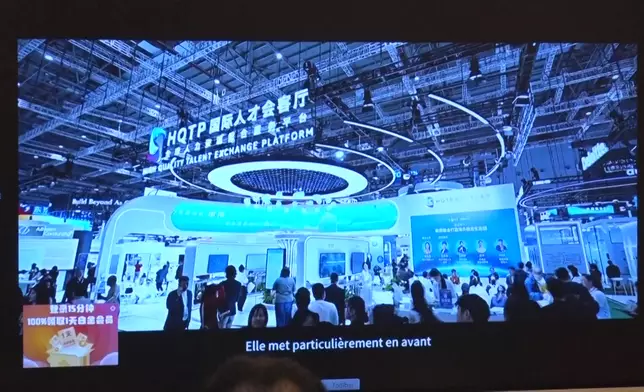 影片截圖 CGTN圖片